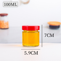 100ml醬菜瓶,180ml醬菜瓶,220ml醬菜瓶，